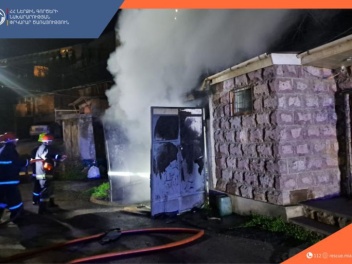 Հրդեհ` ավտոտնակում