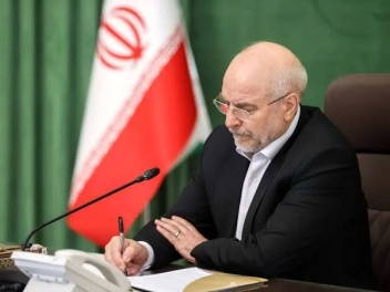 Հորմուզի նեղուցում իրավիճակը չի կարող նույնը...