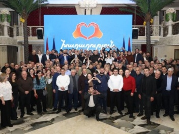 Երեւանում հատուկ են պատրաստվում․ «Հրապարակ»