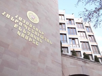 Ամուսինները բռնության սպառնալիքով անձին հարկա...