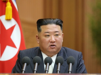 Կիմ Չեն Ընը պաշտոնապես Հարավային Կորեան հայտա...