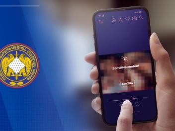 Մանկական պnռնոգրաֆիա պարունակող տեսանյութեր ձեռք բերելու և դիտելու համար հարուցվել է հանրային քրեական հետապնդում. նախաքննության ավարտ՝ 1 անձի մասով