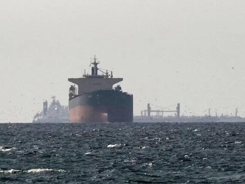 Թուրքական ընկերություններին պատկանող երեք նավ...