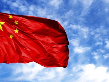 Չինաստանը նախատեսում է մինչև 2026թ․ ավարտել յ...