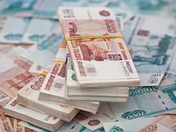 Տարադրամի փոխարժեքները ապրիլի 3-ին