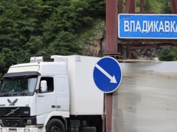 Հայ բեռնատարների վարորդները հունիսի 30-ից կրկ...