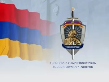 Ընտրակաշառքի գործով 12 անձի նկատմամբ կիրառվել են խափանման միջոցներ, իսկ 2-ն ազատ են արձակվել. Հակակոռուպցիոն կոմիտե