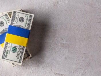 Ուկրաինան Կանադայից կստանա 14,4 միլիոն դոլարի...