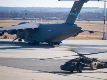 Ավստրիան փակել է իր օդային տարածքը ամերիկյան...