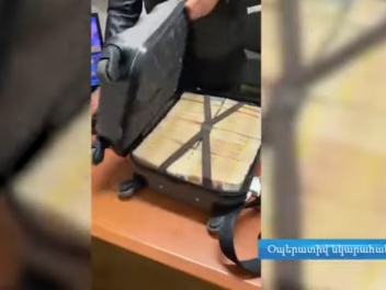 ՊԵԿ-ը բացահայտել է խոշոր չափերի` կանխիկ 72,6...