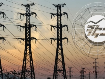 ՀԾԿՀ-ն ՀԷՑ-ի նոր բաժանորդ դառնալու սակագինը 4...