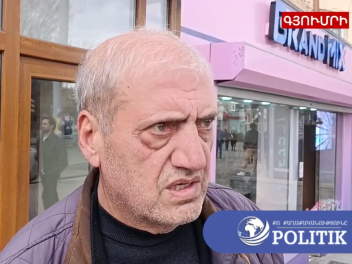 Հայ է պետք, ազգային մտածելակերպով և սոված չլի...