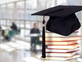 Ուսման վարձի փոխհատուցման ծրագիր ուսանողների...