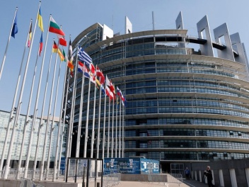 Եվրախորհրդարանը բանաձև է ընդունել Հայաստանի վ...