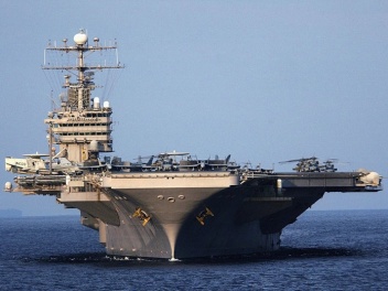 «Աբրահամ Լինքոլն» ավիակիրը հարձակման է ենթարկ...