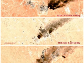 Իրանի հասցրած հարվածներից հետո ԱՄԷ-ի երեք խոշ...