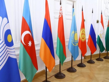 Հայաստանը կմասնակցի Մոսկվայում կայանալիք ԱՊՀ...