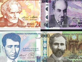 ՀՀ երկրորդ սերնդի բոլոր թղթադրամները կփոխանակ...