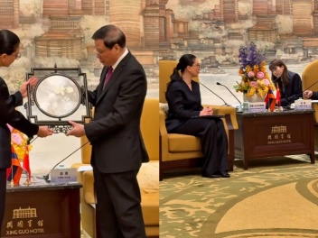 ՀՀ դատախազությունը և Չինաստանի Գերագույն ժողո...