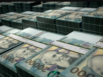 Հօգուտ ՀՀ-ի կբռնագանձվի շուրջ 79 միլիոն դրամ