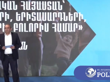 Կիրառելու ենք «շքեղության հարկ». գերհարուստնե...