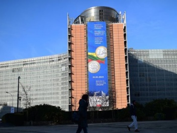 Եվրահանձնաժողովը հաստատել է Վենետիկի բիենալեի...