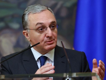 TRIPP-ը պարզապես տեղական ենթակառուցվածքային պ...