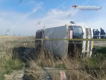 Մասիս–Հովտաշատ երթուղին սպասարկող ավտաբուսի վ...