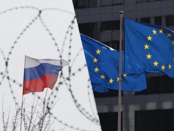 Սլովակիան կարգելափակի ՌԴ-ի դեմ Եվրամիության պ...