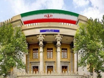 Իրանի ԱԳՆ-ն հայտարարել է միջուկային հարցի շու...