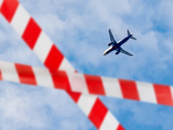 ԵՄ-ն Մերձավոր Արևելքում թռիչքների վտանգի մասի...