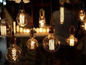 Լույս չի լինելու