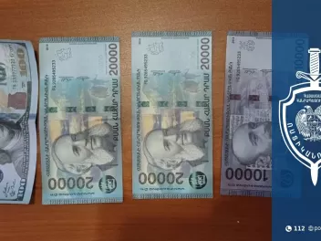 «Հուշանվեր» թղթադրամներով խարդախության դեպքեր...