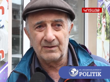 Մարդիկ պետք է հասկանան, որ վտանգի տակ ենք․ Փա...