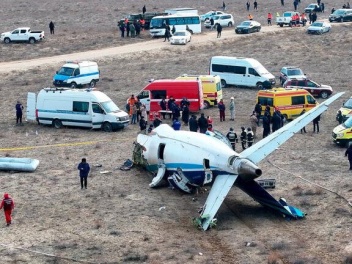 Ռուսաստանը փոխհատուցում կվճարի Ադրբեջանին AZA...