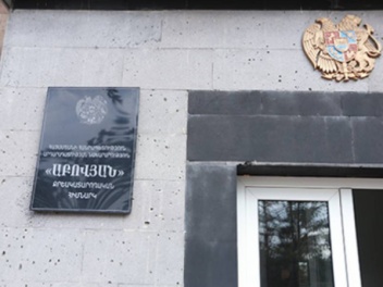 18-ամյա Դավիթը «Աբովյան» ՔԿՀ է տեղափոխվում դպրոցական կրթությունը չընդհատելու համար․ ՔԿԾ