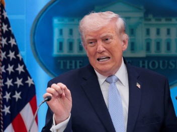 Ամերիկյան պատվիրակությունն ուղևորվել է Պակիստ...