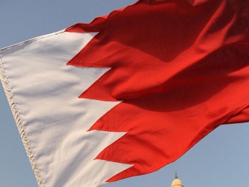 Բահրեյնում 5 մարդ է դատապարտել ցմահ ազատազրկմ...
