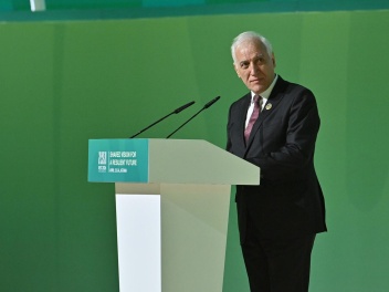 Խաչատուրյանը ելույթ է ունեցել Աստանայում անցկ...