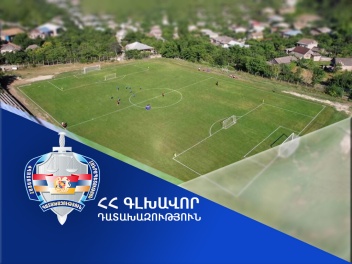 Իջևան համայնքին է վերադարձվել Աչաջուրի մարզադաշտի վարչական շենքը