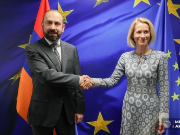 Եվրամիությունը փողերը չի տալիս․ «Հրապարակ»