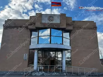 Չարենցավանի դատարանի շենքում ծեծկռտուք է եղել...