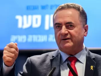 Իսրայելի ՊՆ նախարարը հայտարարել է Իրանում բոլոր ռազմավարական թիրախների խոցված լինելու մասին