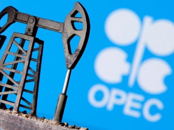 ԱՄԷ-ն դուրս է գալիս ՕՊԵԿ-ից և ՕՊԵԿ+-ից