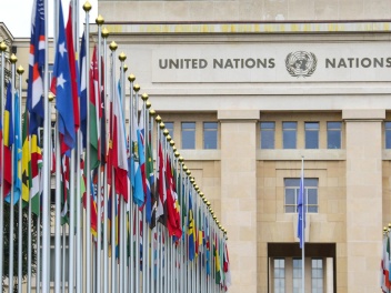 Լիբանանը պաշտոնական բողոք է ներկայացրել ՄԱԿ