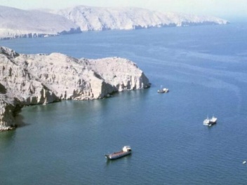 ԻՀՊԿ-ն հայտնել է Հորմուզի նեղուցի շրջանում եր...