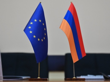 Հայաստանը ողջունում է ՀՀ-ում ԵՄ նոր քաղաքացիա...