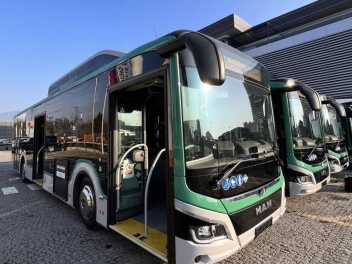 Երևանի քաղաքապետարանը նախատեսում է ձեռք բերել...