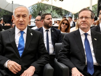 Նեթանյահուի փաստաբանը և Իսրայելի գլխավոր դատա...