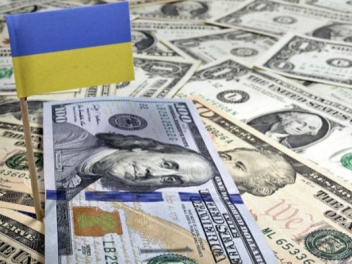 Ուկրաինան Ճապոնիայից 1,3 մլրդ դոլարի ֆինանսակ...